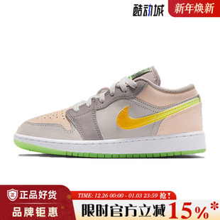 AIR HQ2030 JORDAN 篮球鞋 001 1运动鞋 nike耐克大童鞋