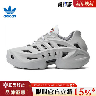 IF3935 休闲鞋 adidas阿迪达斯三叶草男女鞋 CLIMACOOL运动鞋