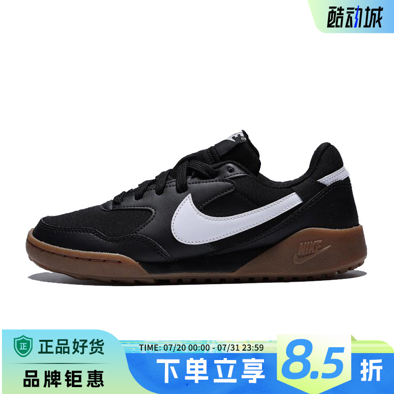 nike耐克大童鞋TERRA MANTA运动鞋休闲鞋HV9702-003