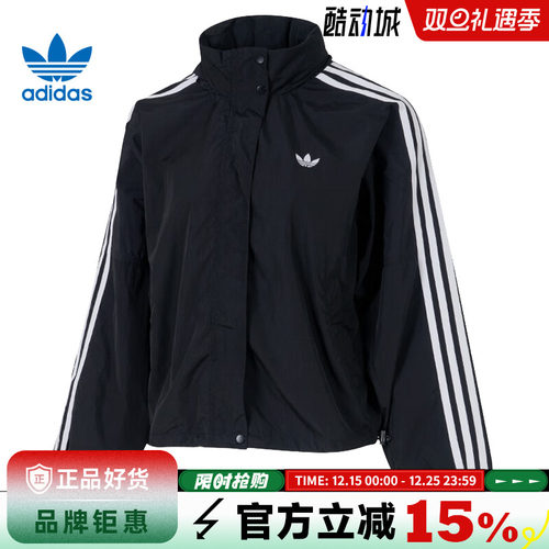 adidas阿迪达斯三叶草女子运动休闲夹克外套JX1451