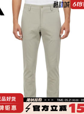 adidas阿迪达斯男子运动休闲长裤裤子KR3086