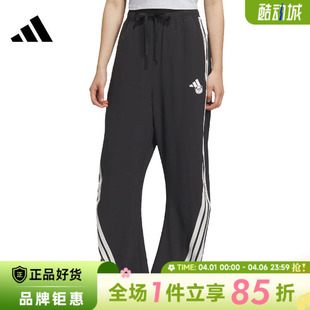 裤 子KC1492 女子运动休闲长裤 adidas阿迪达斯夏季