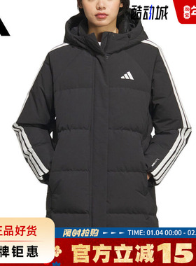 adidas阿迪达斯女子运动休闲羽绒服外套KC2486