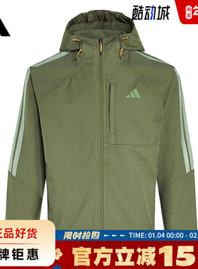 adidas阿迪达斯男子运动休闲夹克外套KR2497