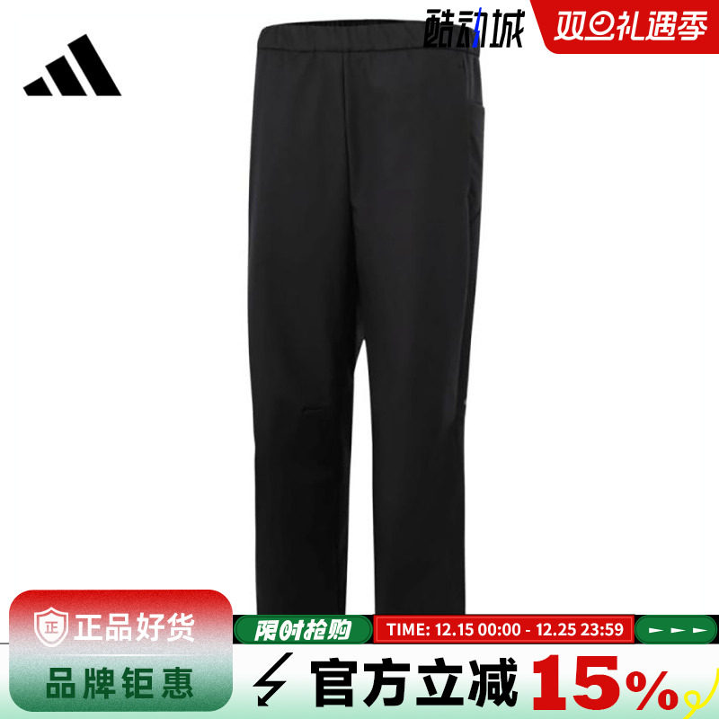 adidas阿迪达斯男子运动休闲长裤裤子JZ8406