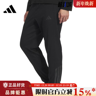 adidas阿迪达斯男子运动休闲长裤 子KA1301 裤