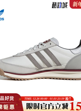 adidas阿迪达斯三叶草夏季男女鞋SL 72 RS运动鞋休闲鞋JR8086