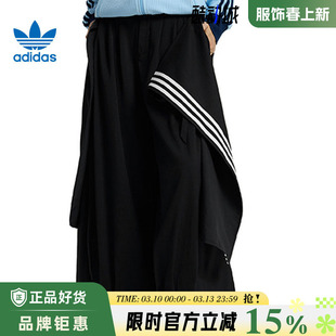 adidas阿迪达斯三叶草女子运动休闲长裤裤子KS5334