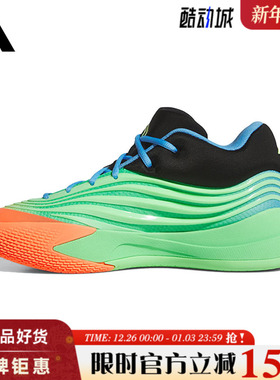adidas阿迪达斯男鞋DAME X运动鞋篮球鞋KI5949