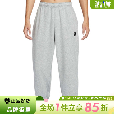 nike耐克春季男子运动休闲长裤裤子HJ3146-077