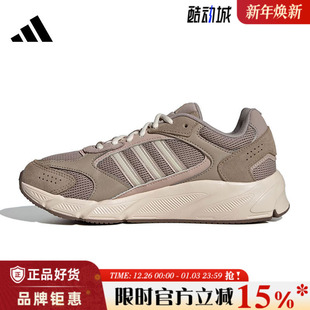 跑步鞋 adidas阿迪达斯春季 2000运动鞋 CRAZYCHAOS JH6920 女鞋