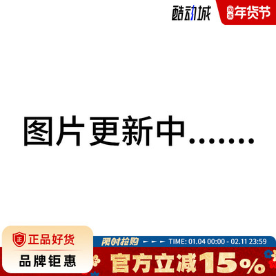 nike耐克女子JORDAN运动休闲夹克外套IO9536-133