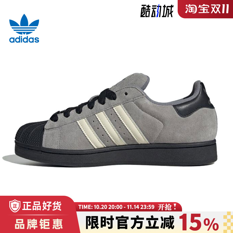 adidas阿迪达斯三叶草男女鞋SUPERSTAR II运动鞋休闲鞋JQ3222