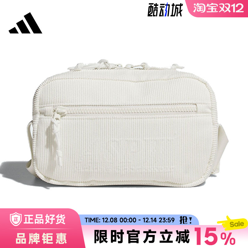 adidas阿迪达斯男女运动休闲单肩包JF1191