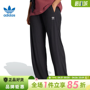 adidas阿迪达斯三叶草女子运动休闲长裤 子KE1093 裤