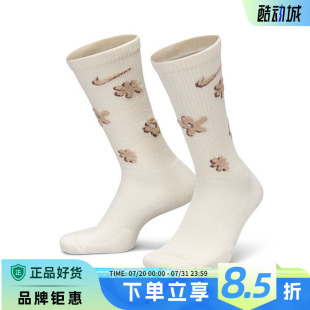 男子運(yùn)動(dòng)休閑襪子FN9136 nike耐克春季 900
