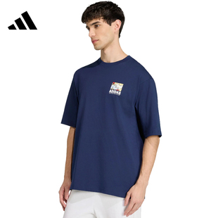 adidas阿迪达斯男子运动休闲短袖T恤KE4338