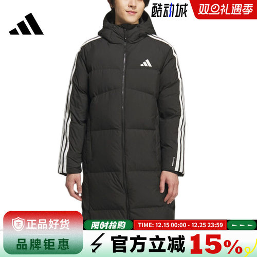 adidas阿迪达斯男子运动休闲羽绒服外套KC2498