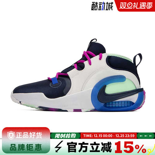 nike耐克大童鞋ZOOM CROSSOVER运动鞋篮球鞋FN4999-001