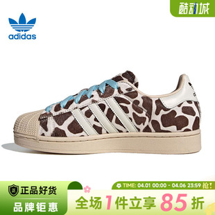 adidas阿迪达斯三叶草女鞋 II运动鞋 休闲鞋 KH9031 SUPERSTAR