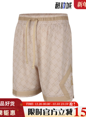 nike耐克男子JORDAN运动休闲短裤裤子HQ8664-104