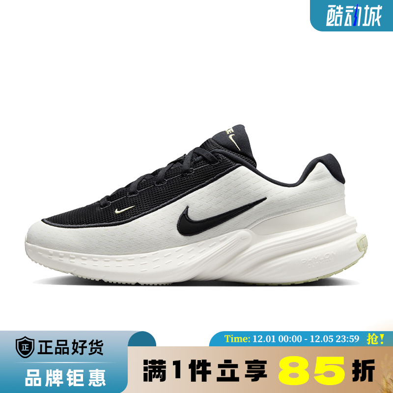 nike耐克夏季男鞋UPLIFT SC运动鞋跑步鞋IB2765-100