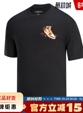 nike耐克男子JORDAN运动休闲短袖T恤HQ8973-010