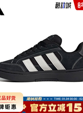 adidas阿迪达斯男女鞋GC ALPHA SK8运动鞋休闲鞋JR9819