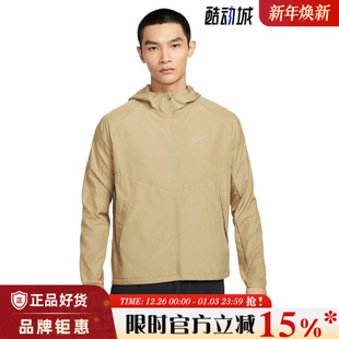 nike耐克夏季 297 男子运动休闲夹克外套DD4747