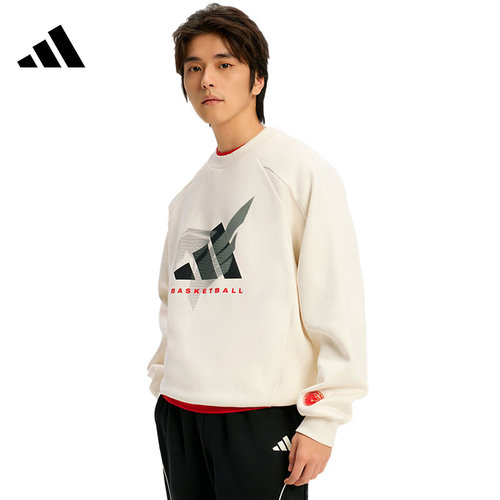 adidas阿迪达斯男子运动休闲卫衣套头衫KT0625