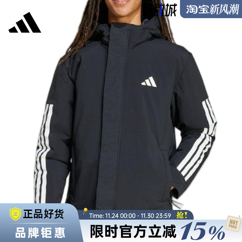 adidas阿迪达斯男子运动休闲棉服外套JY8303