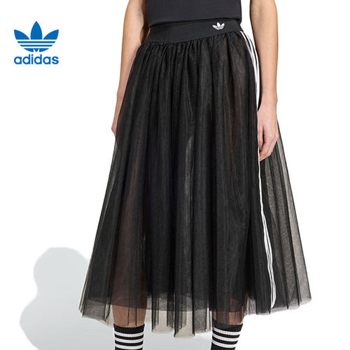 adidas阿迪达斯三叶草女子运动休闲半身裙裙子KS6563
