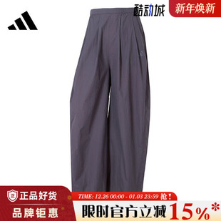 子JF3405 裤 adidas阿迪达斯夏季 女子运动休闲长裤