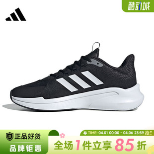 adidas阿迪达斯男鞋 运动鞋 跑步鞋 JP5226 ALPHAEDGE