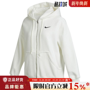 nike耐克春季 133 女子运动休闲夹克外套DQ5759