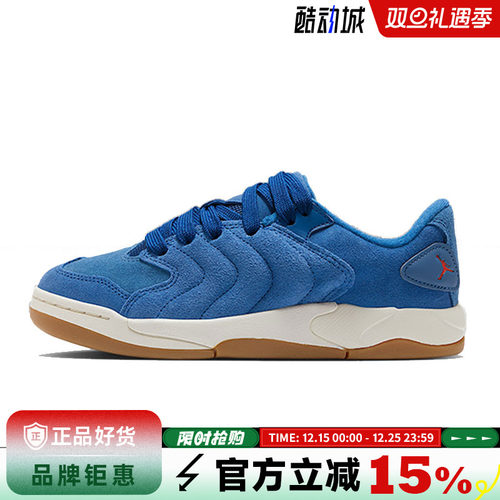 nike耐克大童鞋JORDAN SESSION运动鞋篮球鞋IB5679-400