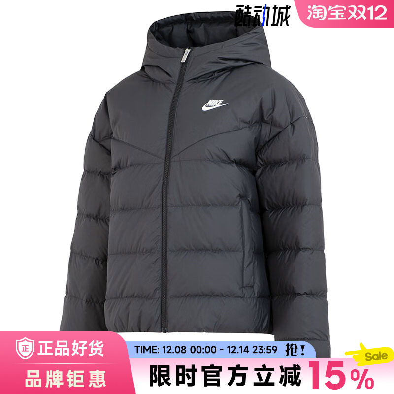 nike耐克女子运动休闲羽绒服外套DQ5904-010
