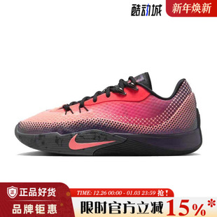 FLARE S.T. EP运动鞋 篮球鞋 600 nike耐克夏季 HF0232 男鞋