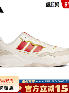 adidas阿迪达斯男女鞋Lite Shuffle运动鞋休闲鞋KH9021