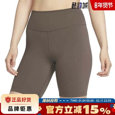 nike耐克女子运动休闲短裤裤子FN3207-004