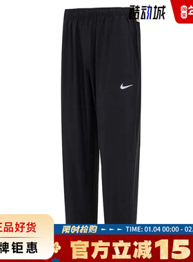 nike耐克男子运动休闲长裤裤子FB7498-010