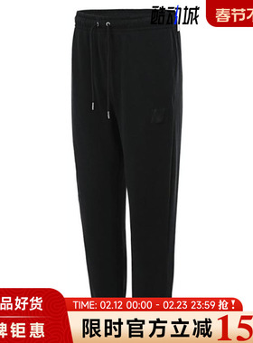 nike耐克春季男子JORDAN运动休闲长裤裤子FV7252-010