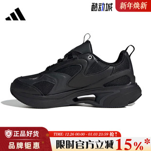 JR5693 跑步鞋 adidas阿迪达斯女鞋 SWANNER运动鞋