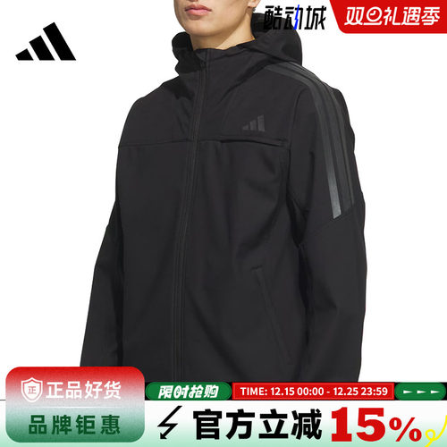 adidas阿迪达斯男子运动休闲夹克外套KA1307