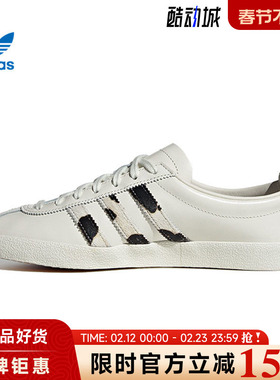 adidas阿迪达斯三叶草夏季女鞋adidas BLANC运动鞋休闲鞋JS0232