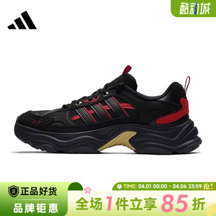 跑步鞋 adidas阿迪达斯男女鞋 KI1845 CNY运动鞋 PULSE XLG FIN
