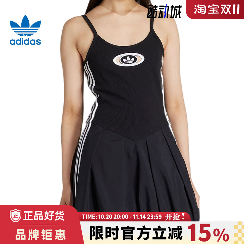 adidas阿迪达斯三叶草女子运动休闲连衣裙裙子KC8798