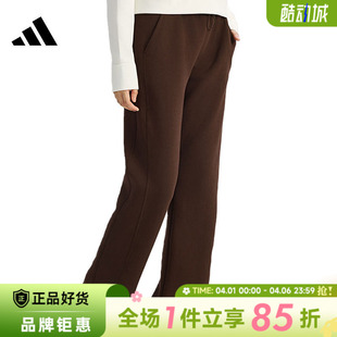 adidas阿迪达斯女子运动休闲长裤 子KH2686 裤