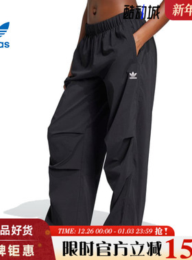 adidas阿迪达斯三叶草夏季女子运动休闲长裤裤子JD0785