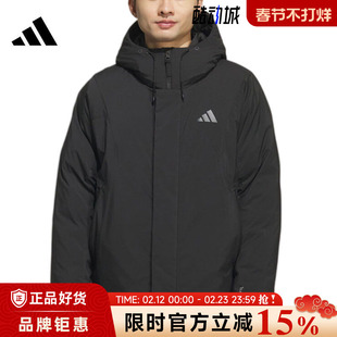 adidas阿迪达斯男子运动休闲羽绒服外套KC2509
